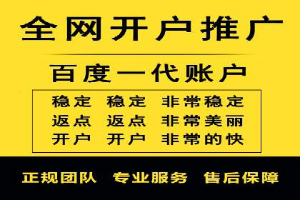 百度竞价托管公司经典案例集锦：策略与实践的完美结合