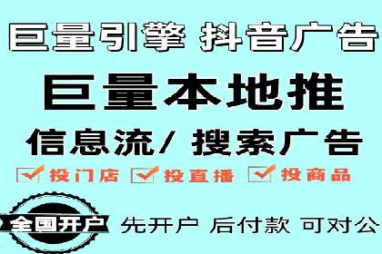 百度竞价包年案例分享与效果分析