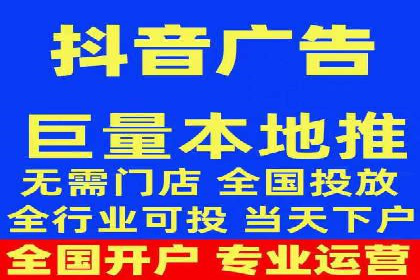 信息流广告运营的创意与执行案例